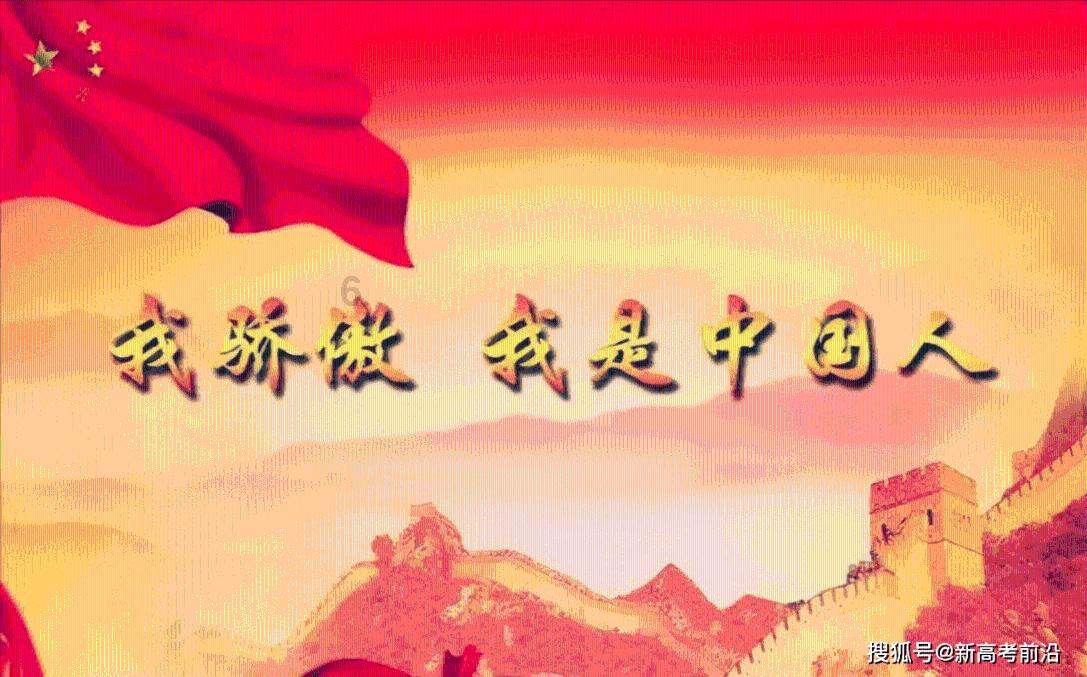 探讨交流,尽在900Km除以2.25的十的八次方Km/min等于多少?!